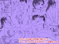 「 エッ!?せんぱいがふたなりに!?」