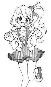 はるかちゃん
