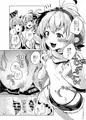 COMBITCH煩悩退散ぱこぱこ大作戦!!