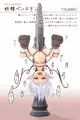 妖精ペン立て