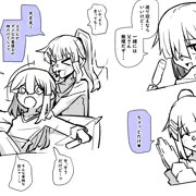 女体化お父さん（GW）