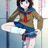 女の子だって性欲が抑えきれない時もある：玉熊七海の場合