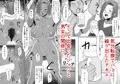 新作です