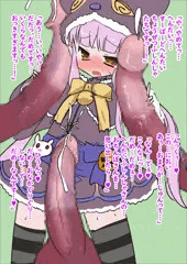 プリコネすけべ