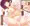命宿せよ眠れる白蓮