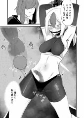 ふたなりお仕置き