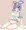にゃんにゃん