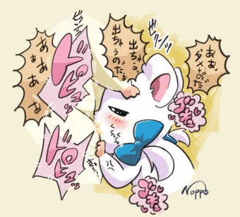 ハム太郎きゅんからは離れたくないリボンちゃん