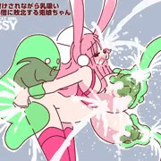 スライムにお乳種付けされる兎娘ちゃん