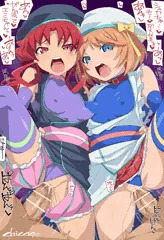 エミちゃん＆シュカちゃん[画像追加20日21:50]
