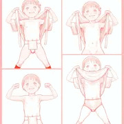 スケダチテスト