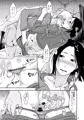 あなたの寝る隣りで