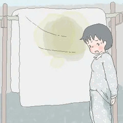 布団のしみはおとといの