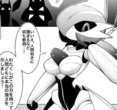快楽堕ち♀4にテツノブジンさんで参加しました！