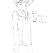 レーベレヒト・マース