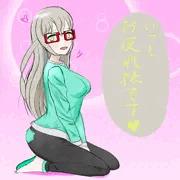 【第一部ッ】篠沫　節子