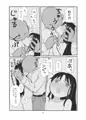 【コミティア127】赤井磨子には自覚がない
