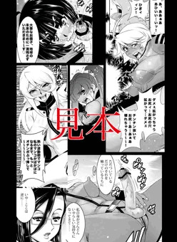 薄いけどなんとか新刊出せそうです