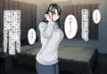 その日から叔母さんとの二人暮らしが始まった
