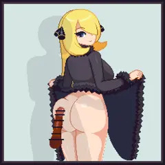 シロナ お尻に擦りつけ
