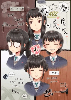 扉の向こうは誰なのか予想して楽しんでください！
