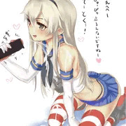 シコカゼ