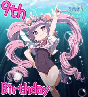 UMIUSHIバースデー