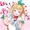 ご主人～はい、あーん♥