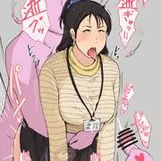 垂れ乳人妻高乃のエッ致死