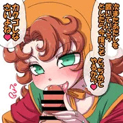 今週のマリベル+勇者