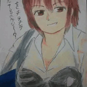 透けブラ女子高生