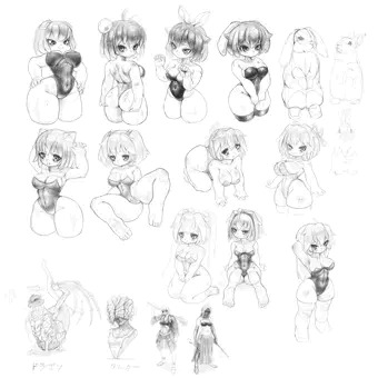 かいたやつ