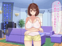 人妻がヤられまくる１