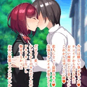 ガールズ・ヒーローズ２★幼馴染と初キスがトキメカない…