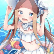 あびちゃん