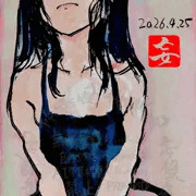 エプロンさん2026-04-25c