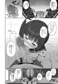 【新作販売開始】純粋な性徒の教育方法