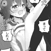 幸運艦だから出しても大丈夫かなと思った