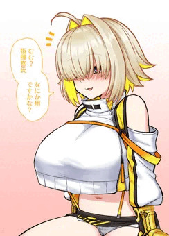 エレグさん