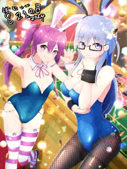 ナナニジバニー