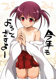 【謹賀新年】初美ちゃん☆今年も宜しくですよー