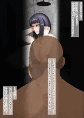 催眠
