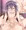 ふたなりネクロさん3
