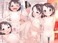 【skeb依頼】千枝ちゃんとえっち