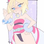 ハイレグカイちゃん