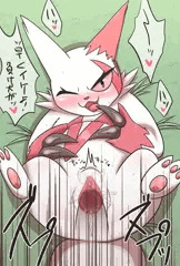 ざんぐ