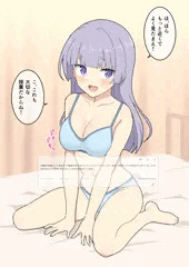 シュネー先生
