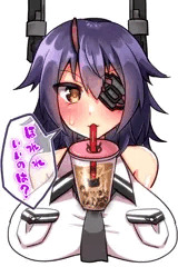 タピオカチャレンジ天龍ちゃん