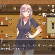 寝取らせ居酒屋フィリス　導入部分その２