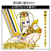 魂鎧武装　色華絢爛！！！